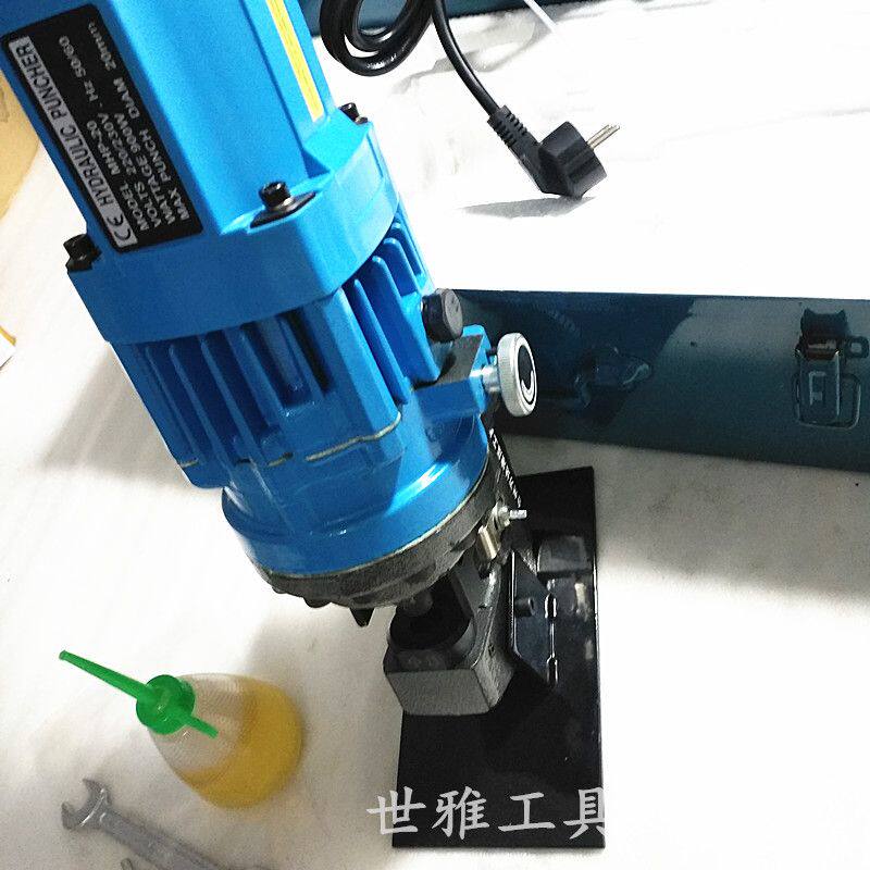 手提式电动液压冲孔机冲孔打孔器钻孔器铜板角铁槽钢打孔机JP-20