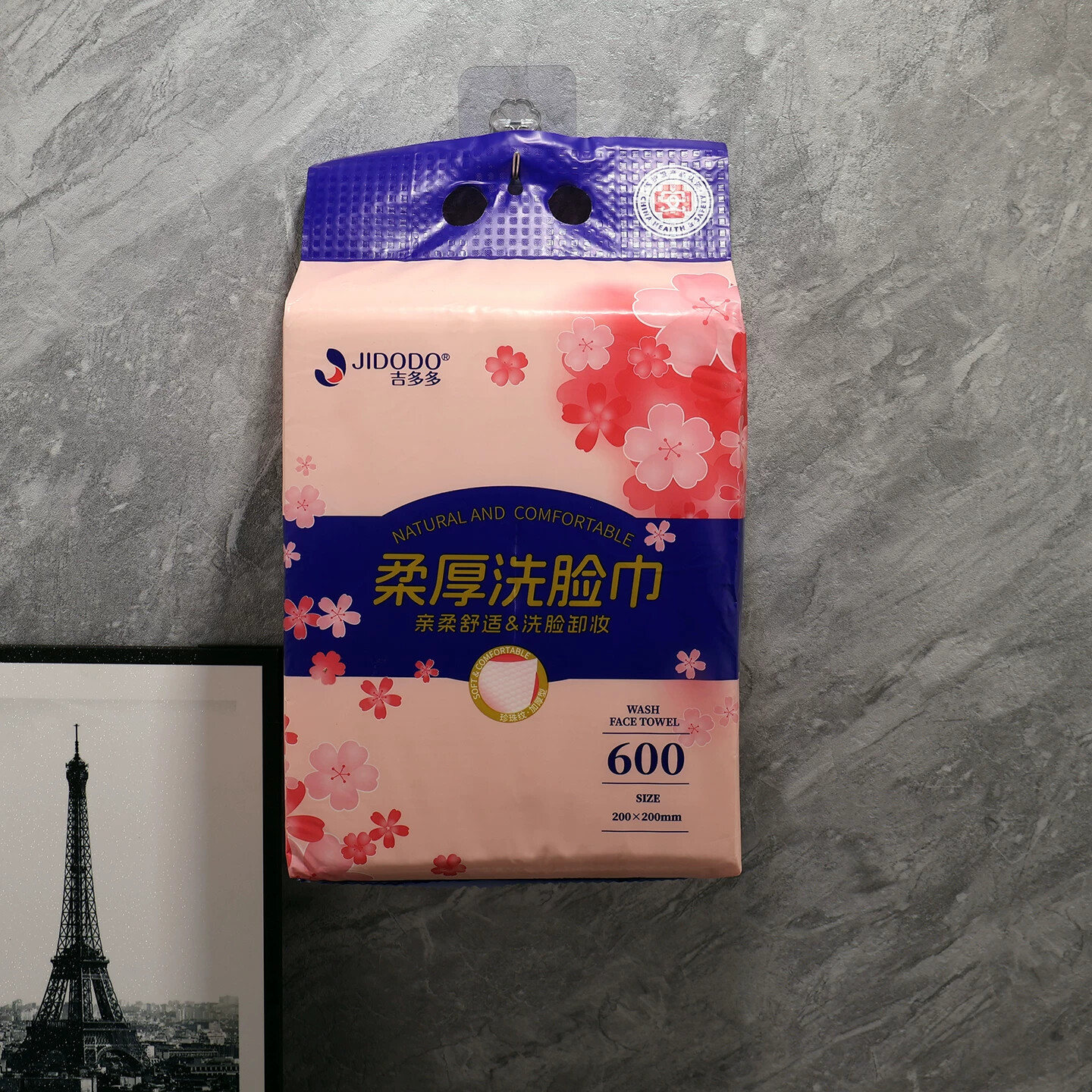 清洁巾吉多多洗脸巾一次性洗面巾家用壁挂式擦脸巾大包水刺无纺布