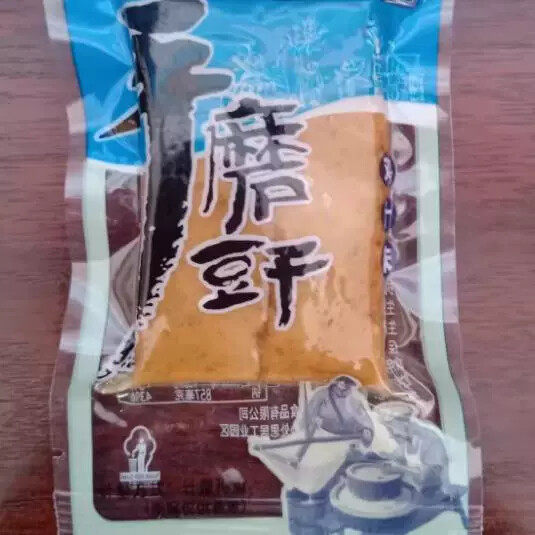 麦可萌手磨豆干重庆特产五香麻辣QQ豆干休闲零食嫩豆腐干散装豆制