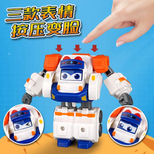 百变校巴之火星大冒险车长警长歌歌德变形合体儿童玩具男孩金刚玩