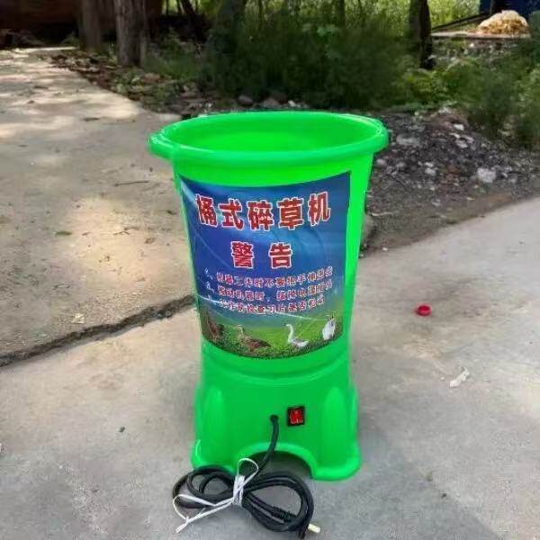 切菜机全套桶式打草粉碎机喂鸡切菜机喂鸡搅拌家用养殖大功率电机