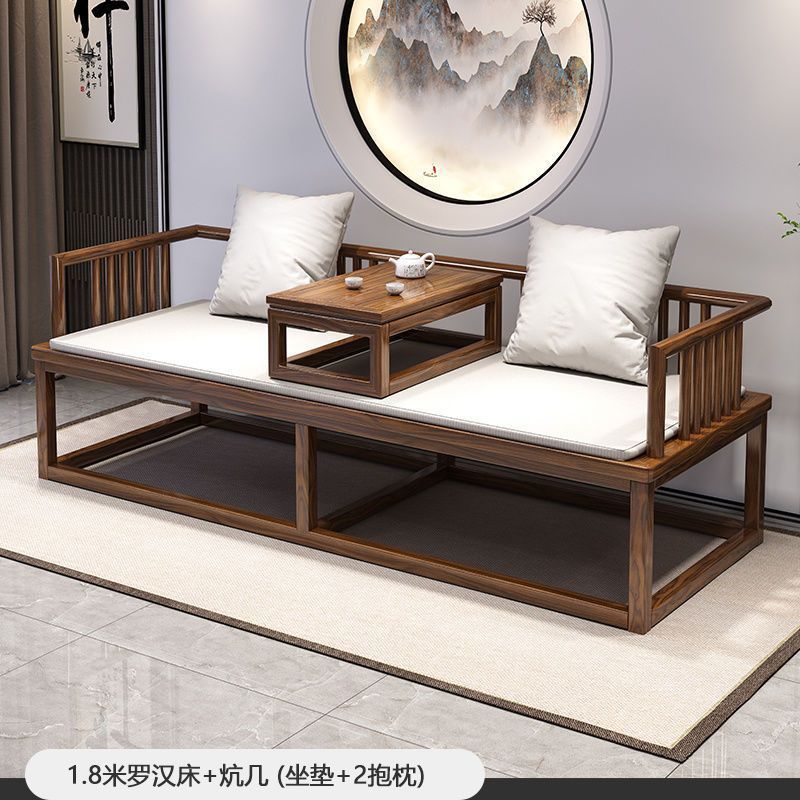 实木罗汉床大板茶桌桌椅办公室家用组合泡茶中式茶几茶台一体茶几图片