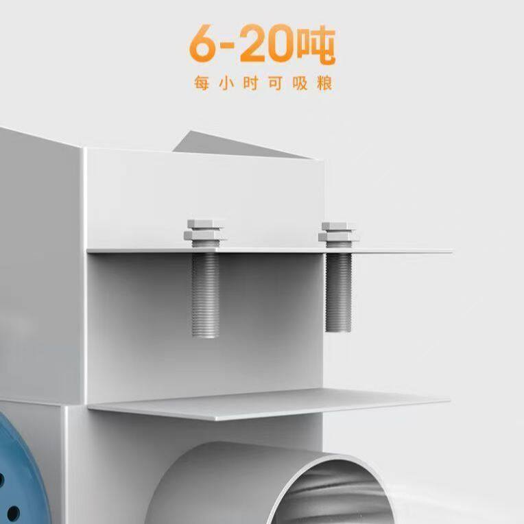 吸粮机小型家用绞龙软管吸谷机装袋新款粮食小麦稻谷玉米