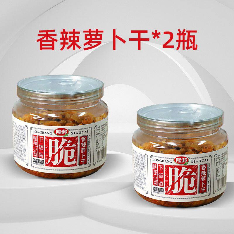 隆邦麻辣脆黄瓜咸菜下饭菜腌制泡菜新鲜腌制开味嫩黄瓜即食大瓶装