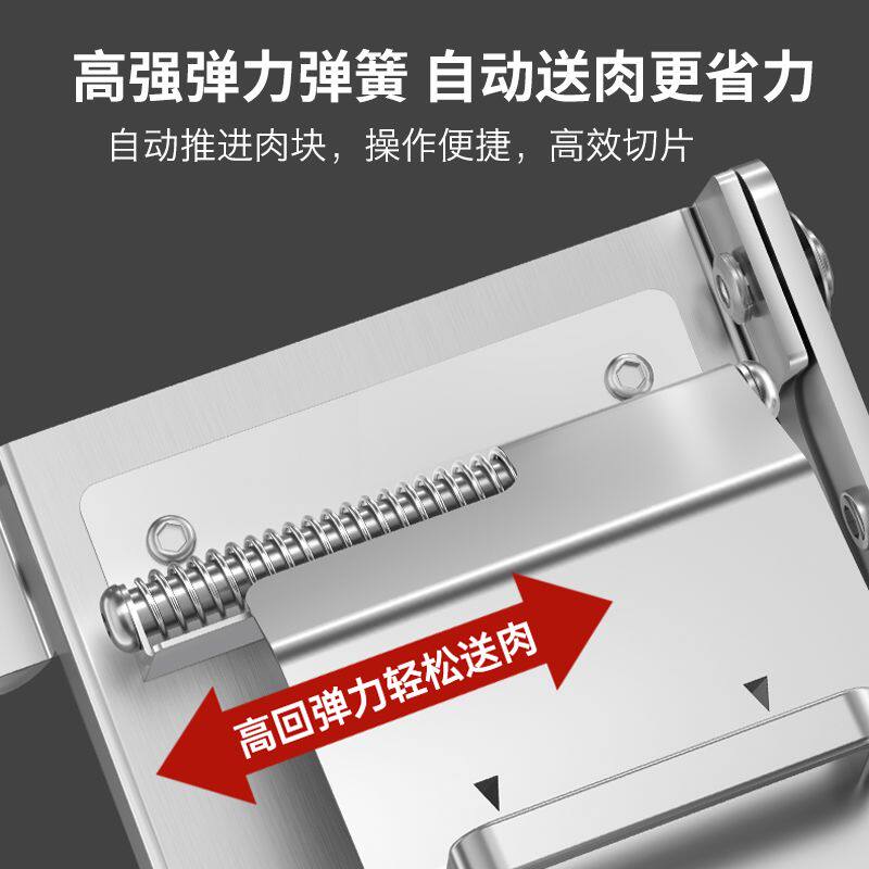 手动切片机商用切骨机家用切鸡块机鱼片排骨冻肉切肉机多功能剁肉