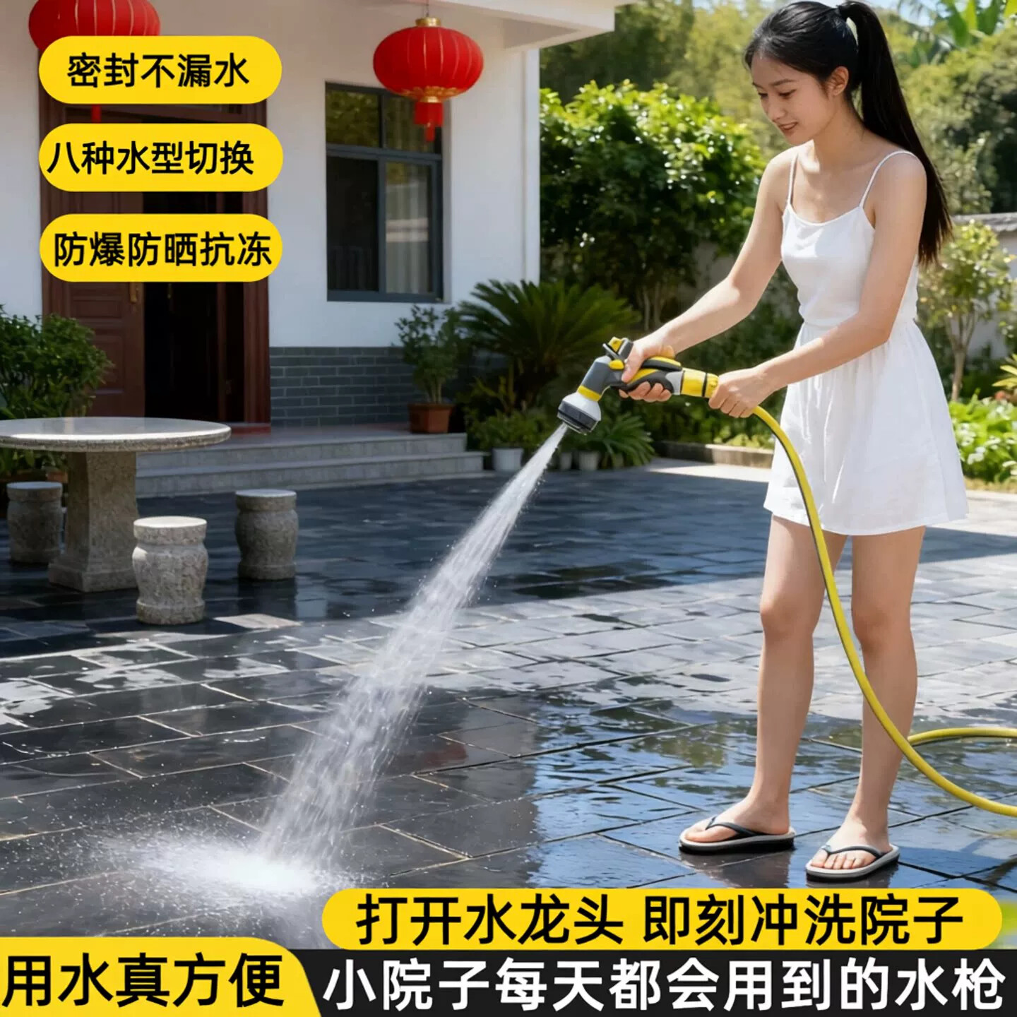 家用高压水枪大扫除搞卫生清洗冲洗地板外墙空调玻璃专用水管软管