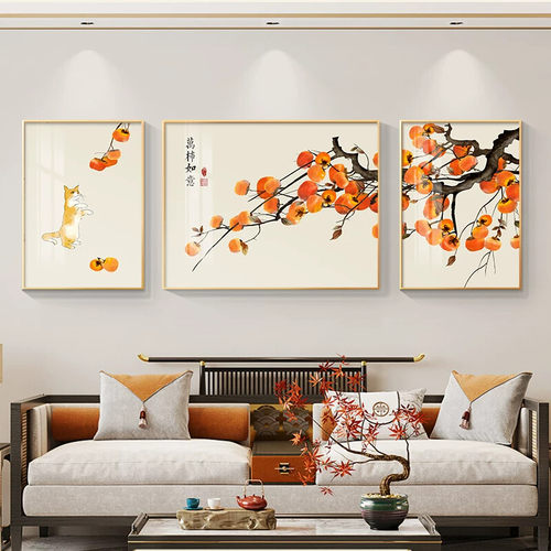 事事如意2026客厅装饰画现代简约沙发背景挂画高级感三联画壁画
