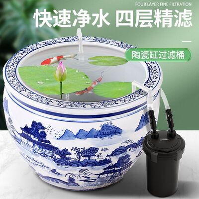 陶瓷瓦缸过滤桶鱼缸过滤器循环系统净化水质古法养鱼外置过滤器