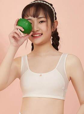 【一阶段7-15岁发育初期】青春期内衣无痕女孩少女背心运动背心