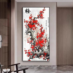 新中式 饰画入户花鸟走廊尽头挂画梅花客厅过道壁画 喜上眉梢玄关装