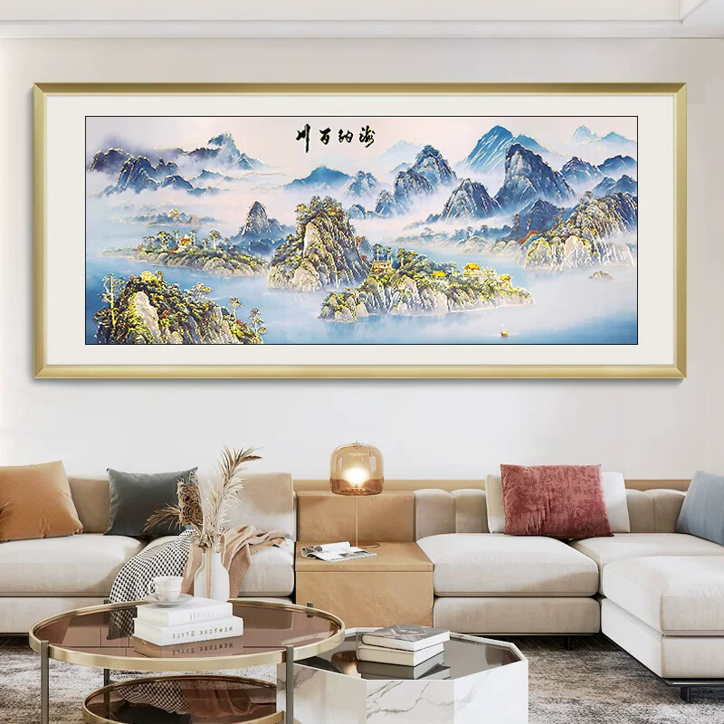 海纳百川立体浮雕山水画客厅挂画沙发背景墙装饰画办公室茶室国画