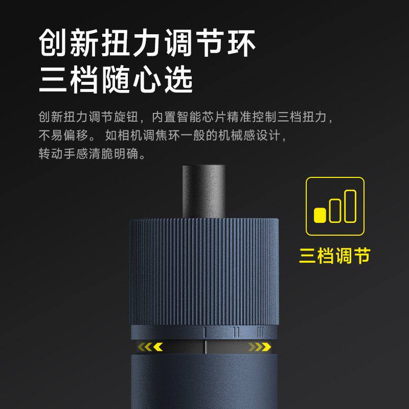 小猴工具电动螺丝刀批直柄起子机迷你小型多功能家用箱套装手电钻