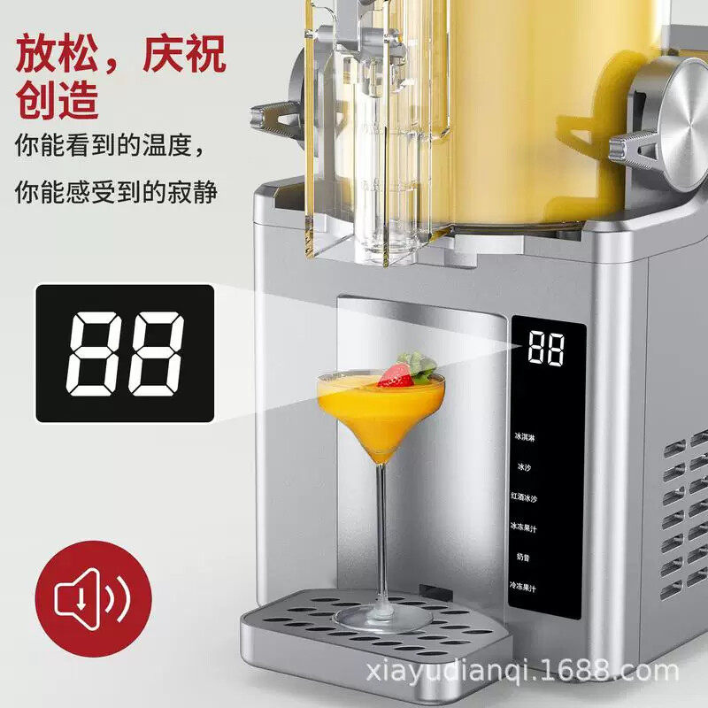跨境冰沙机家用商用一体冰淇淋机全自动饮料冰沙机雪融机刨冰机大
