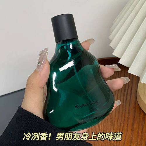 忘川绿水香水木质中性清新持久留香淡香小众高级男女自然清冷体香
