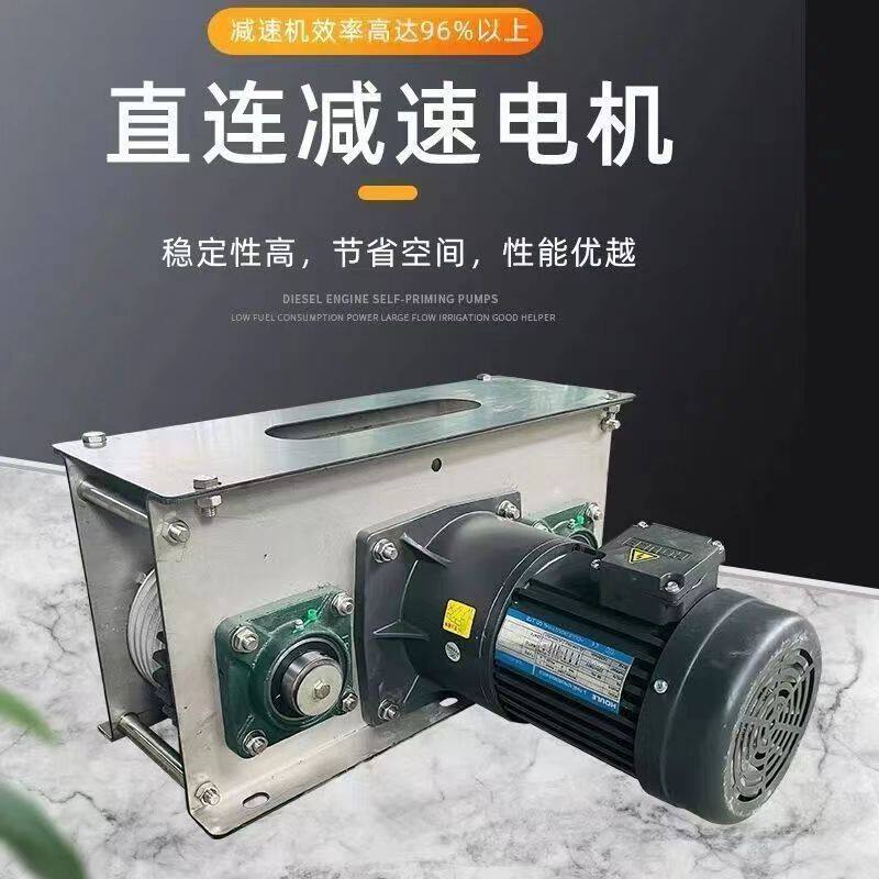 刮粪机养殖场清粪机不锈钢全套刮板一整套全自动粪板转角主机猪场