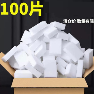 乒乓球无机胶水海绵擦海绵刷专用刷胶绵擦刷海绵刷胶棉