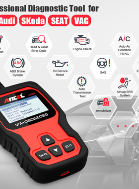Ancel VD500 适用于VAG Audi Skoda Scanner Car Diagnostic Tool