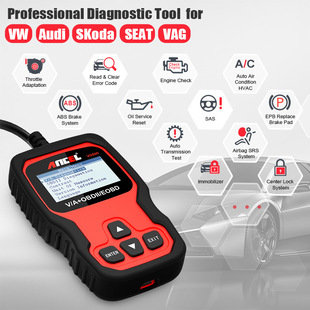 Ancel VD500 适用于VAG Audi Skoda Scanner Car Diagnostic Tool