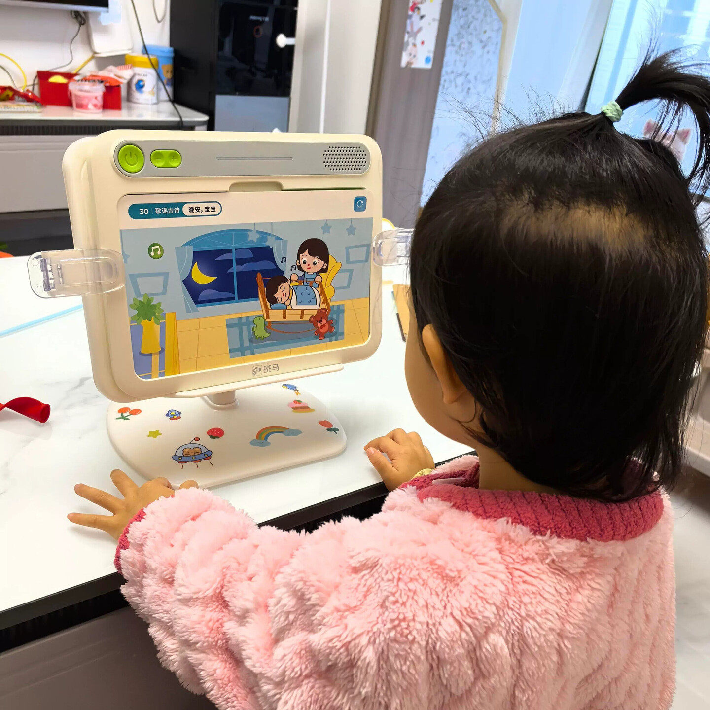 斑马思维机阅读支架!儿童宝宝早教机学习机桌面看书读书架子书架