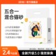 优刻混合豆腐五合一天然原味无尘除臭吸水结团不沾底可冲厕膨润土