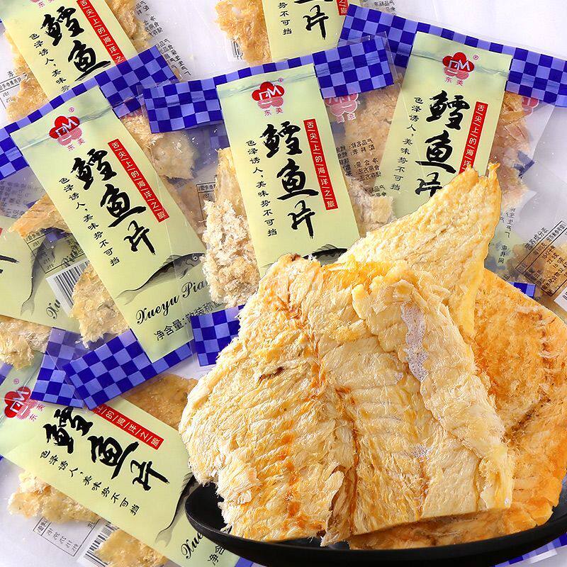 正宗鳕鱼片烤鱼片开袋即食山东特产海鲜小吃休闲网红零食品一整箱