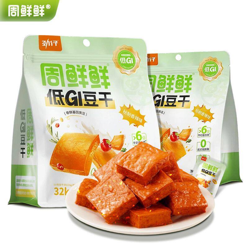 劲仔周鲜鲜低GI豆干326g鲜香秘制健康小零食平江酱干