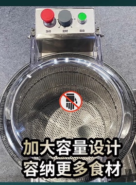 不锈钢蔬菜脱水机商用甩菜机脱油机菜馅脱水肉类脱水食品甩干机厂