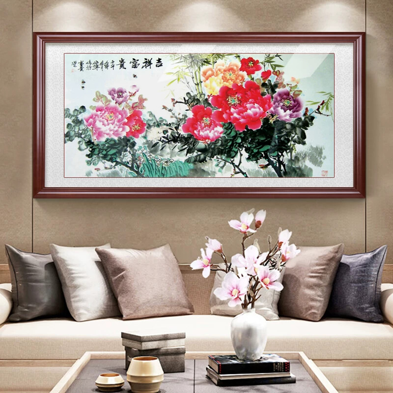 牡丹挂画花开富贵装饰画客厅沙发背景墙挂画招财风水国画现代中式