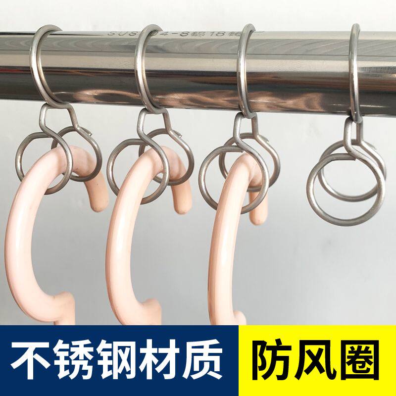 晾衣夹子衣架固定扣晾晒夹晾衣杆防风圈不锈钢晒衣防风扣室外夹子