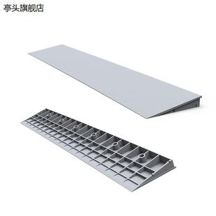 扫地机爬坡垫15度扫地机器人爬坡垫家用门口坡度垫入户过门槛条台