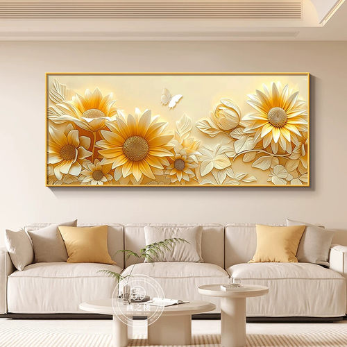 向日葵挂画客厅沙发背景墙装饰画现代简约花卉立体肌理太阳花壁画