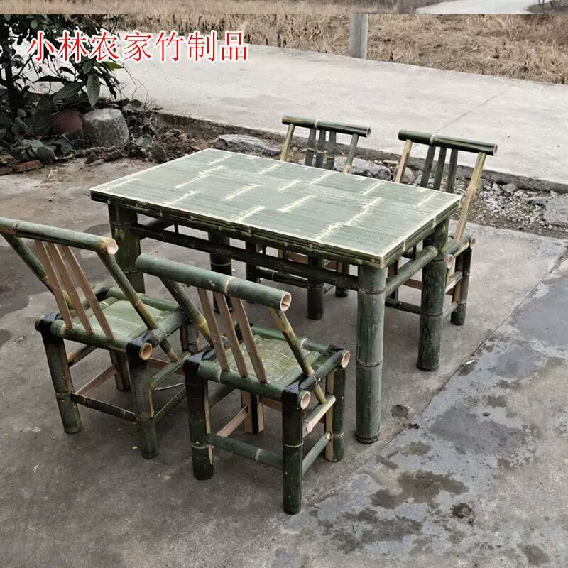 竹桌子餐桌正方形餐厅火锅店竹桌方桌饭桌复古怀旧竹桌椅组合