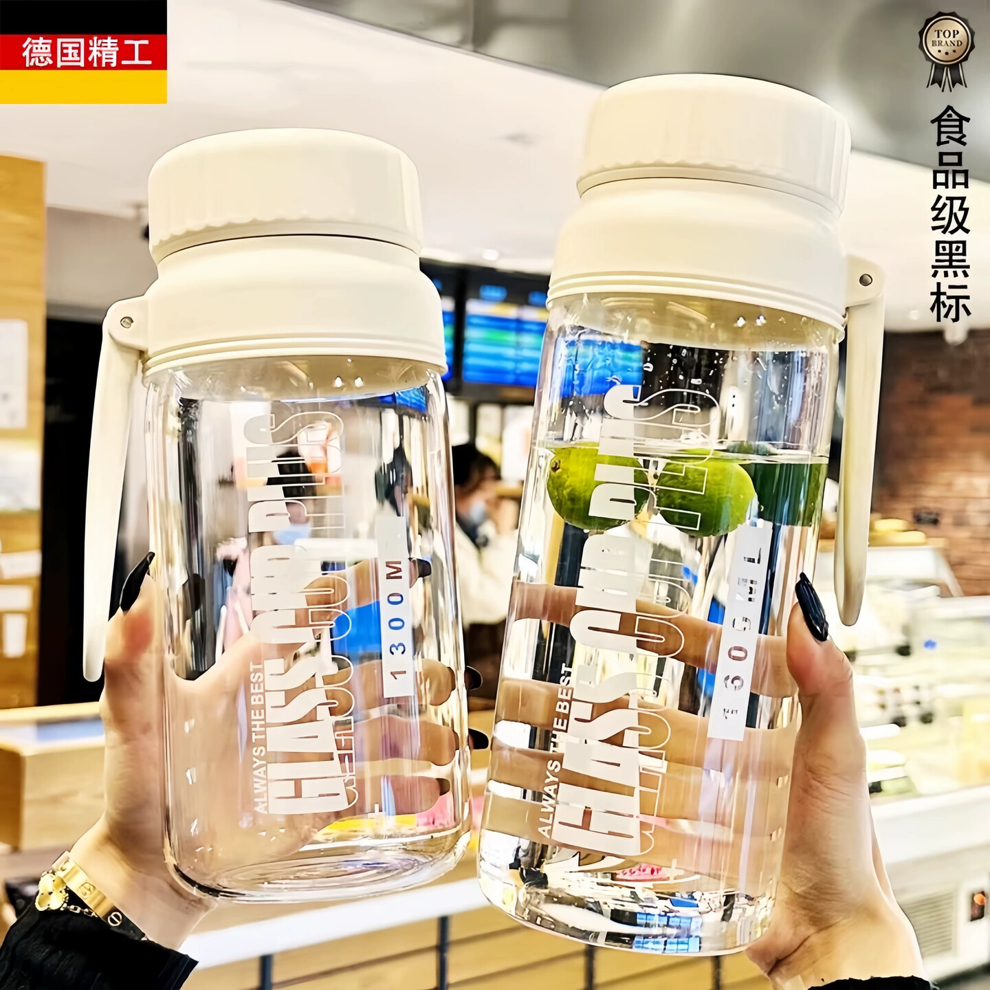 大号玻璃水杯大容量耐高温毫升玻璃杯高颜值女生专用水瓶口杯子