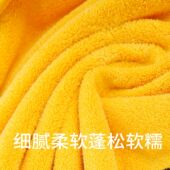 南极人加大浴巾吸水情侣高档洗澡成人男女珊瑚绒比纯棉速干不掉毛