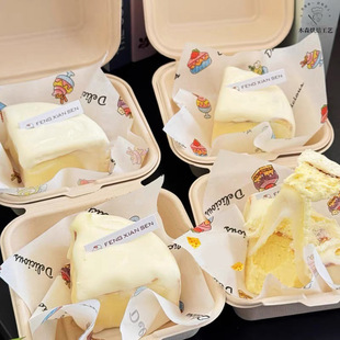 麻薯巴斯克蛋糕打包盒小红书同款商用外带烘焙便当寿司饭团包装盒