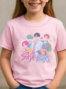 B 79897 Boys' Short Sleeve T-Shirt 男童短袖T恤 欧美风向跨境