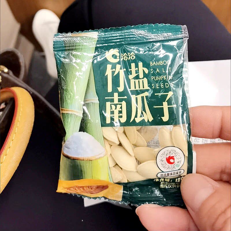 洽洽瓜子竹盐南瓜子168g独立小包装恰恰熟制炒货休闲健康追剧零食