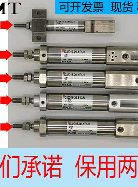 SM飞达4mm8mm12mm16mm24mm32mm气缸三星贴片机喂料器维修新老款