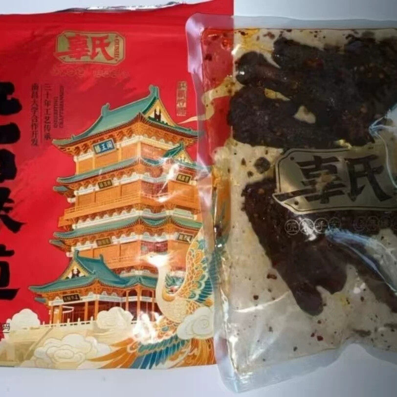 辜氏】江西特产风干香辣爆辣鸭锁骨椒盐鸭翅根追剧零食短保现做现