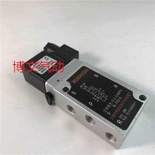 无锡电磁阀F5210 F5250 F5230 板式安装工业控制阀 适用气动系统