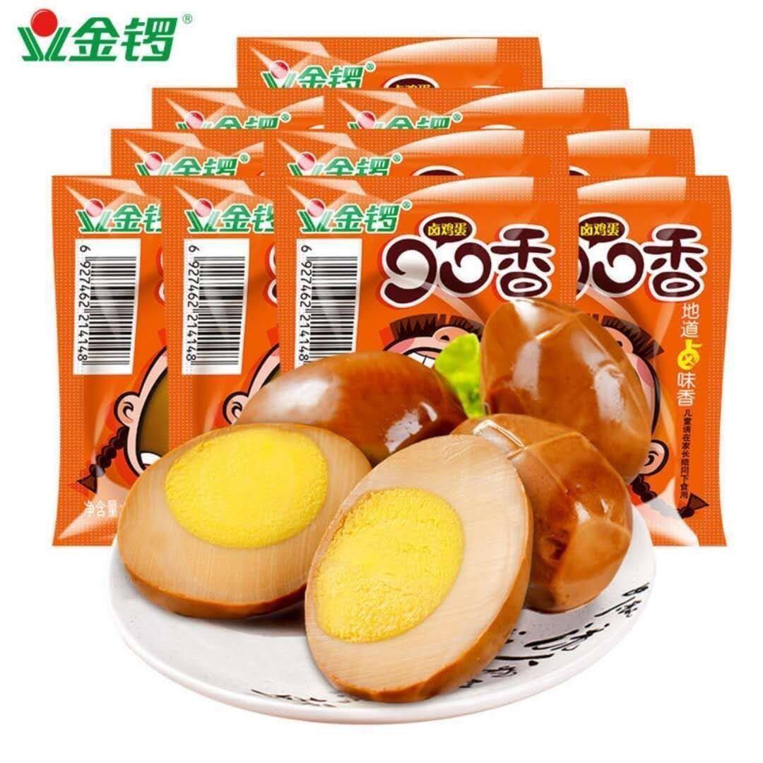 金锣口口香卤蛋240g即食五香卤鸡蛋休闲零食一整箱卤鸡蛋盐焗鸡蛋