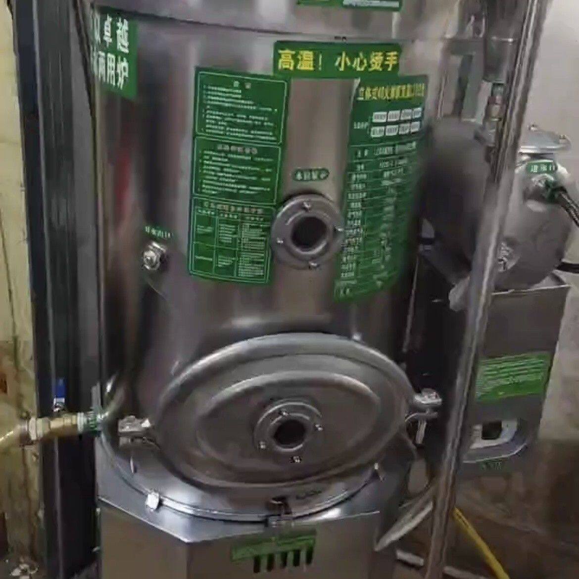 科道蒸汽产生器蒸煮饭蒸煮豆制品节能新款蒸汽产生器商用蒸气锅炉