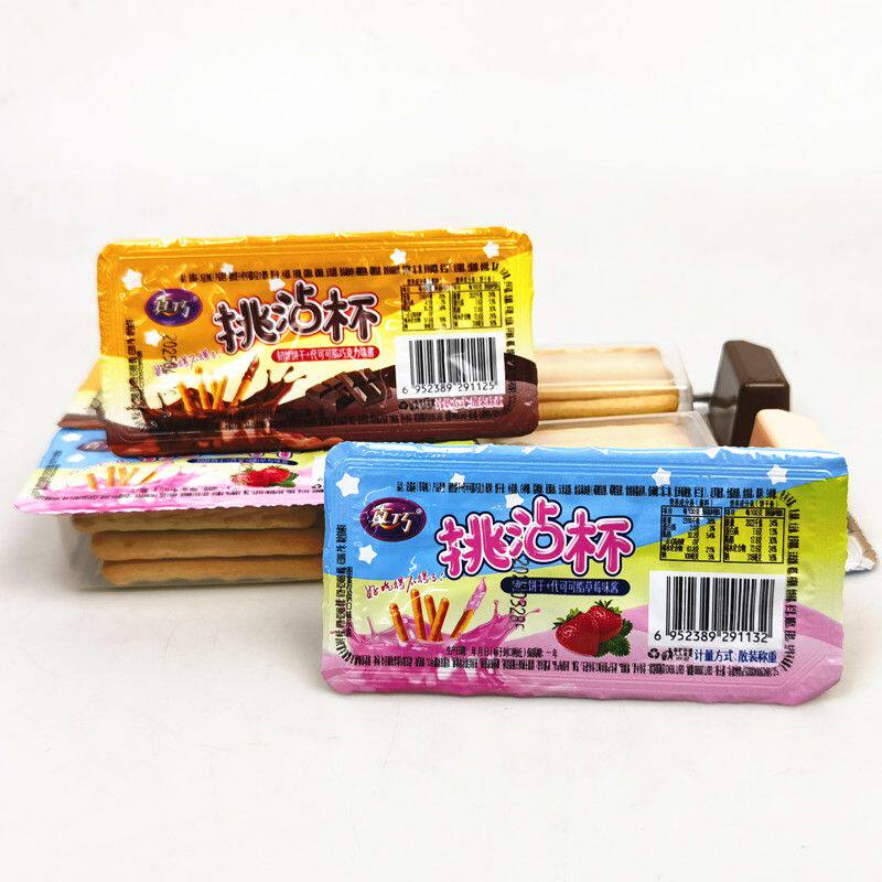 真巧草莓巧克力味挑沾杯散称2斤儿童零食手指饼干条休闲小食品