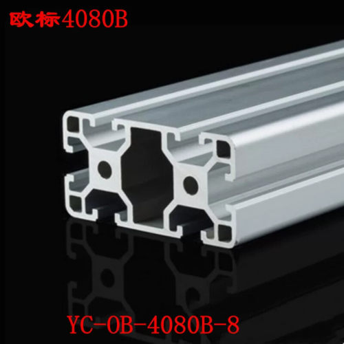 工业铝型材欧标4080流水线铝型材厚度2.2mm铝合金框架铝方管 加工