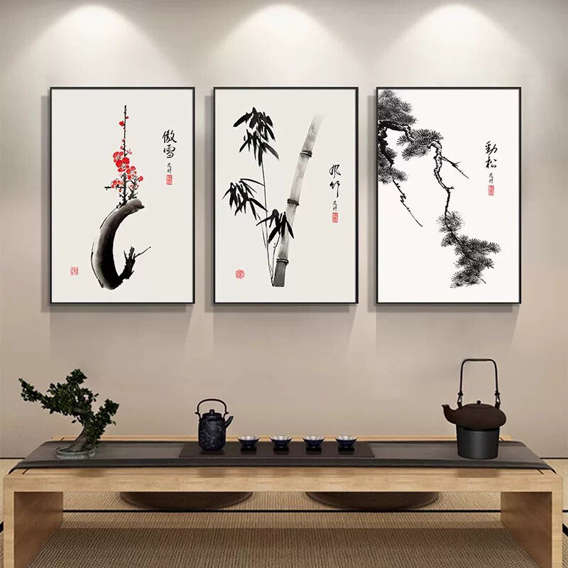 客厅背景墙装饰画竹子挂画茶室字画壁画国画办公室挂墙水墨画墙壁