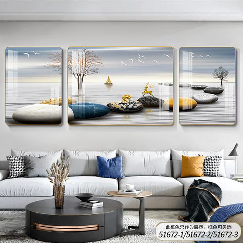客厅装饰画沙发背景墙挂画现代简约轻奢时尚大气三联晶瓷镶钻壁画