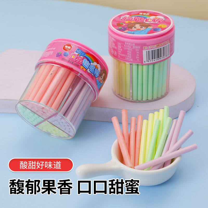 cc乐吸管糖软糖彩虹糖儿童怀旧休闲零食趣味混合糖果网红童年罐装
