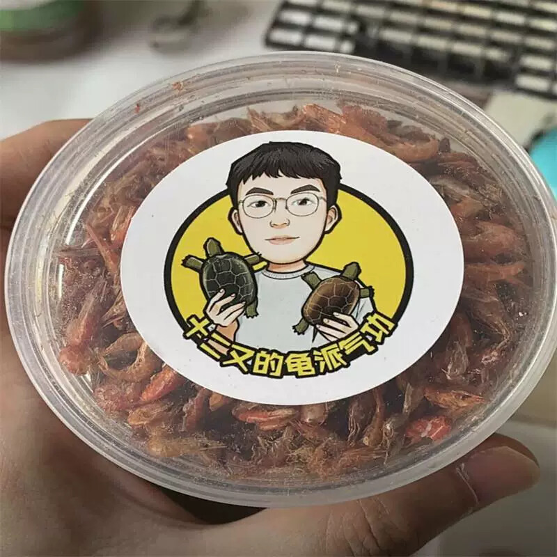 龟粮猫粮虾干自晒小宠养龟养猫零食乌龟饲料巴西龟