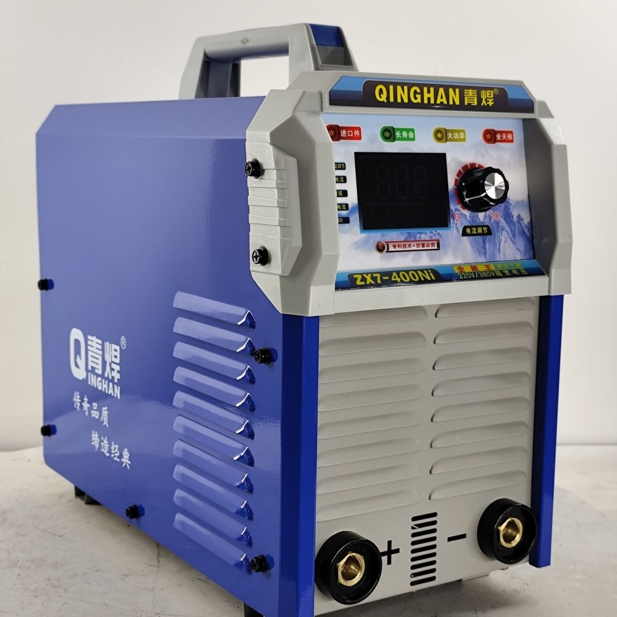 青焊电焊机Zx7-400双电源大功率工业智能手工电焊机家用节能两用