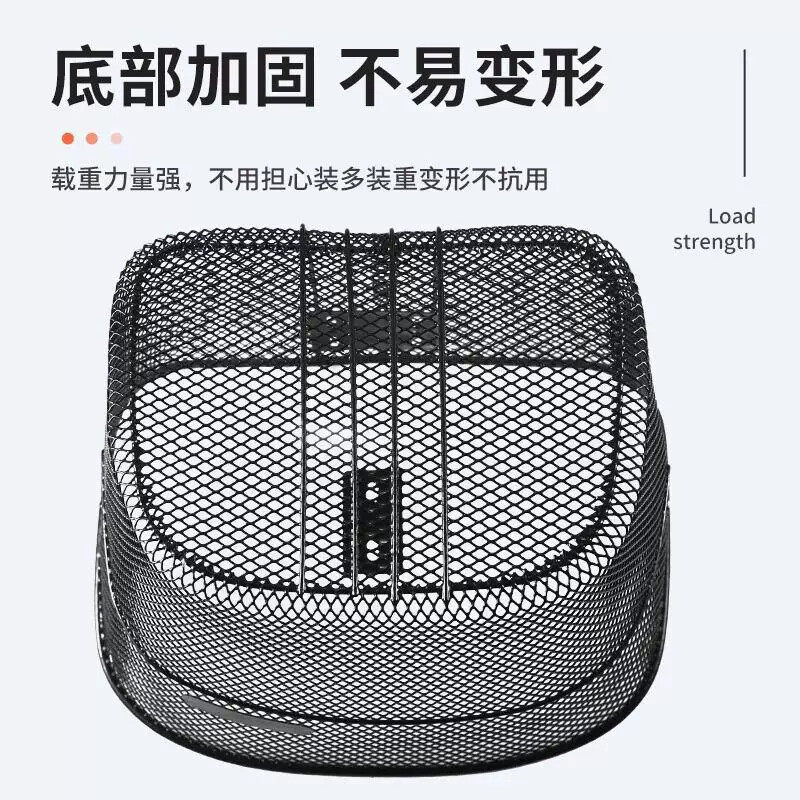 前篮收纳筐前置山地自行车篮子前车筐前车篮老式加粗金属蓝加大